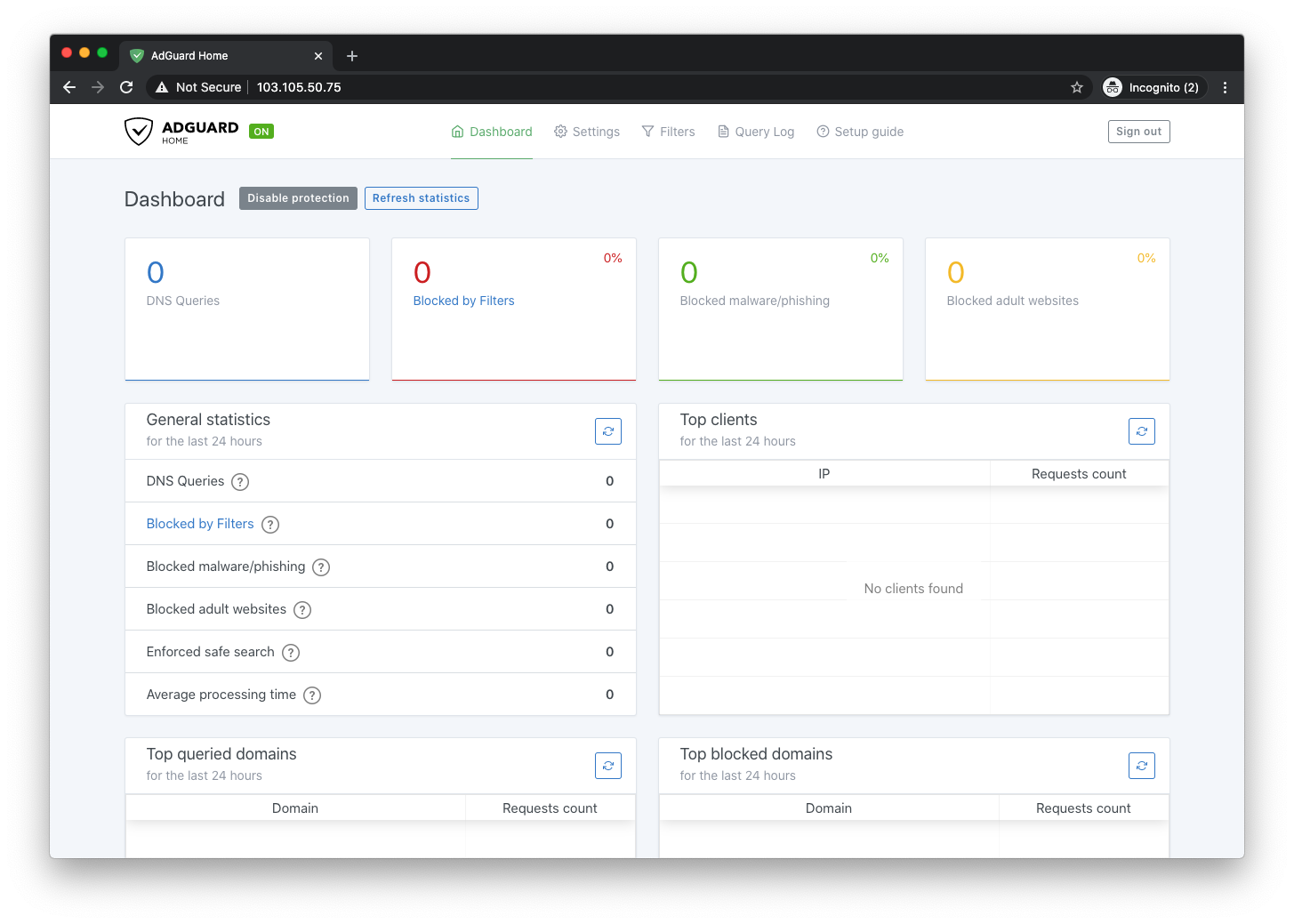 AdGuard Home Main Menu